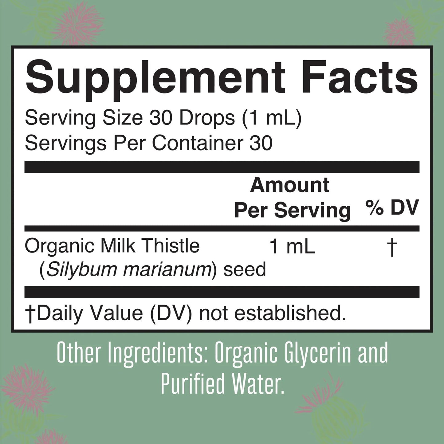 Cardo Mariano Organico, Liquido (1 fl oz/30ml), Mary Ruth´s