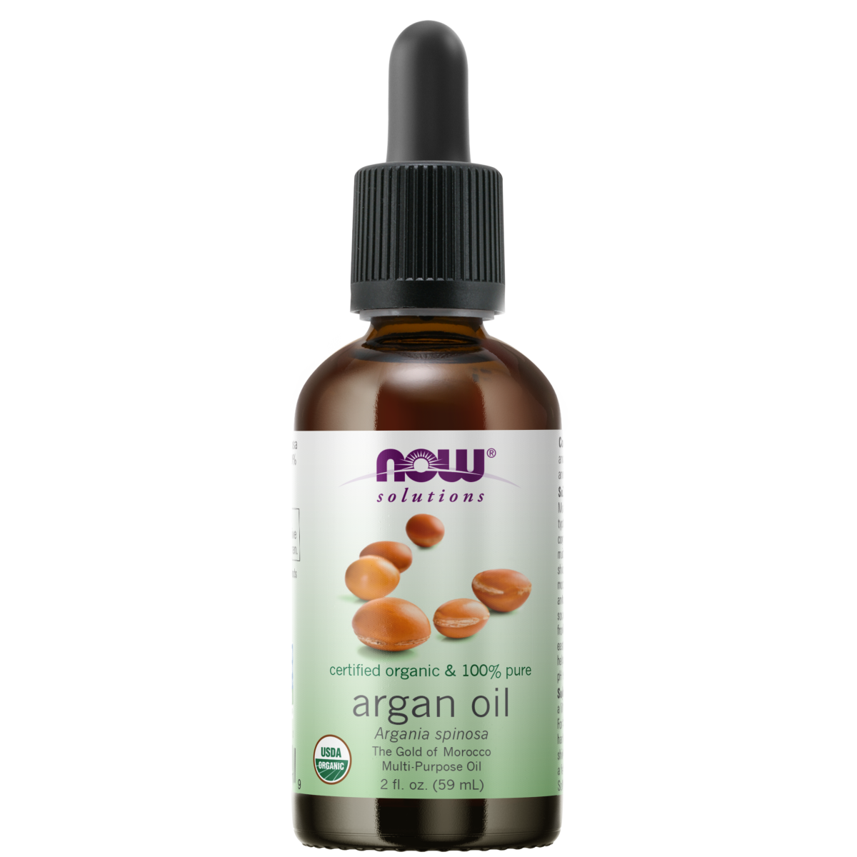 Aceite de Argán Orgánico (2 fl oz/59ml)