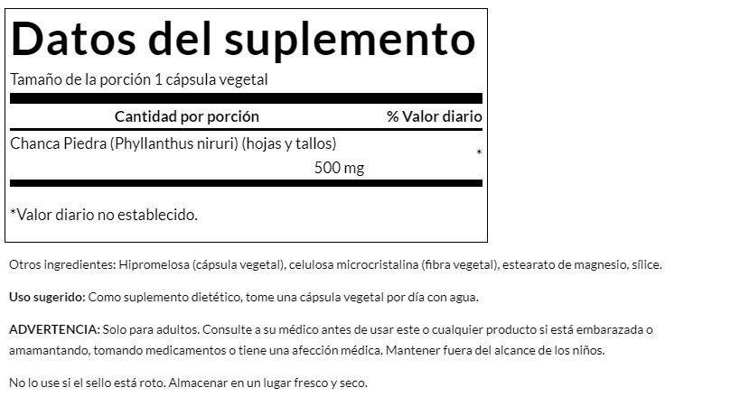 Chanca Piedra 500 mg (60 veg caps) , Swanson